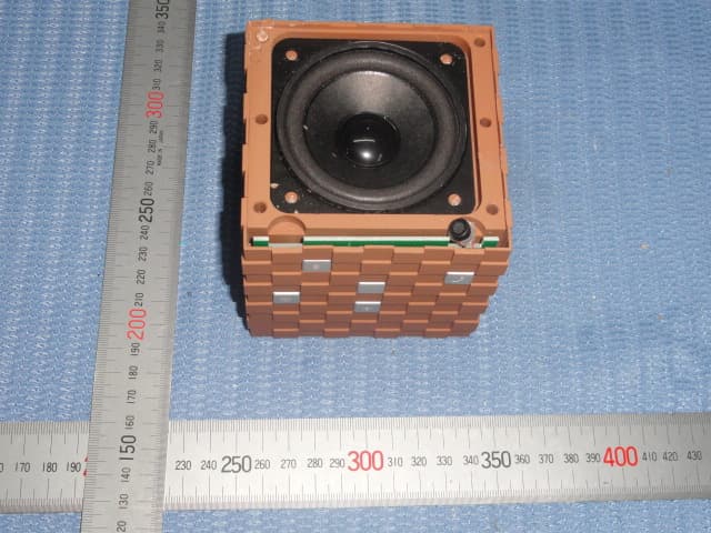 Magic Cube Bluetooth Speaker - FCC ID STFBS12 - Dream Link Limited (3)