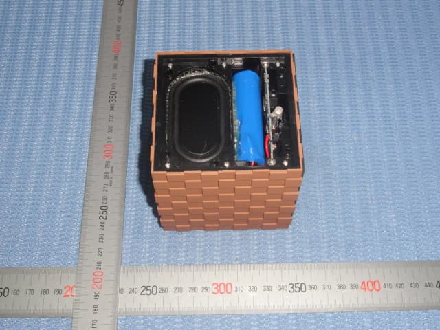 Magic Cube Bluetooth Speaker - FCC ID STFBS12 - Dream Link Limited (4)
