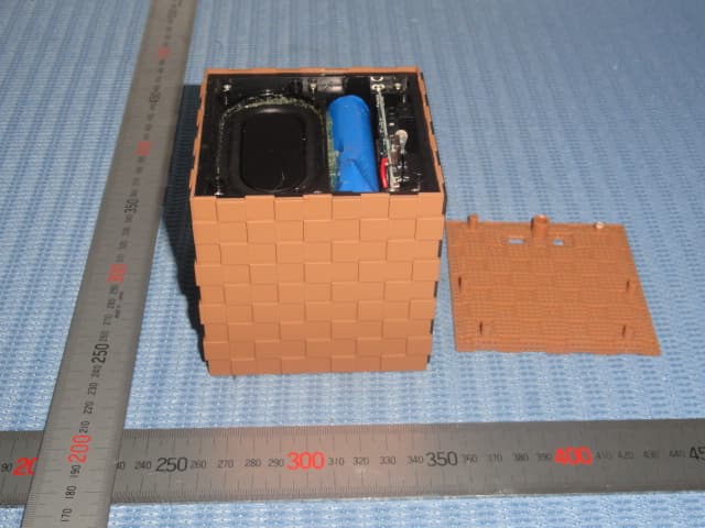 Magic Cube Bluetooth Speaker - FCC ID STFBS12 - Dream Link Limited (2)