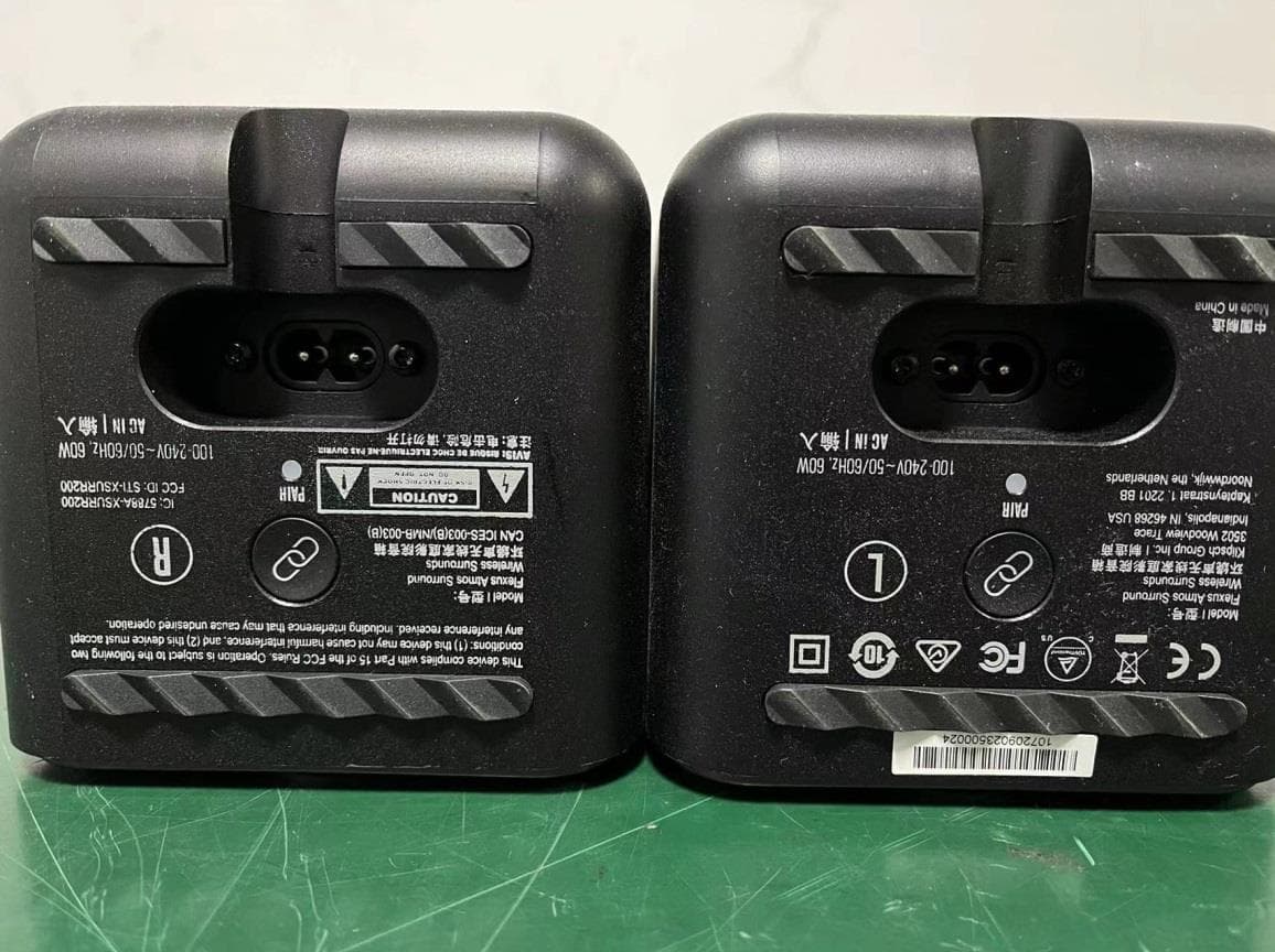 Wireless Surrounds - FCC ID STI-XSURR200 - Klipsch Group, Inc.