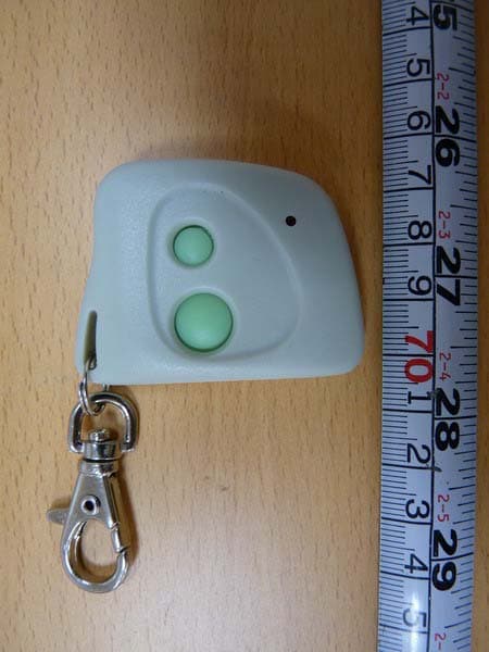 Remote Controller - FCC ID SU7300MCD22K - Controlled Entry Distributors, Inc. (2)