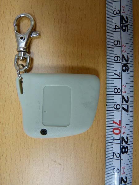 Remote Controller - FCC ID SU7300MCD22K - Controlled Entry Distributors, Inc. (1)