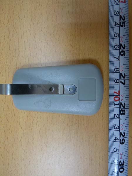 Remote Controller - FCC ID SU7300MCD22V - Controlled Entry Distributors, Inc. (1)
