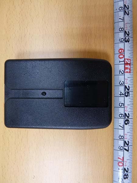 Remote Controller - FCC ID SU7310LID21E - Controlled Entry Distributors, Inc.