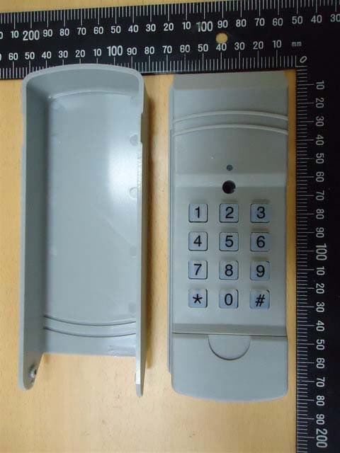 Remote Controller - FCC ID SU7DOLGDO318LIPW4 - Controlled Entry Distributors, Inc. (2)