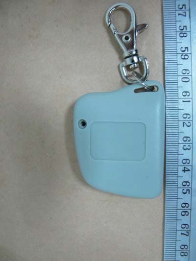 Remote Controller - FCC ID SU7FFII300MCD21K - Controlled Entry Distributors, Inc. (4)