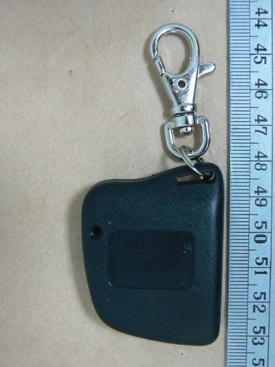 Remote Controller - FCC ID SU7FFII310LID21K - Controlled Entry Distributors, Inc. (1)