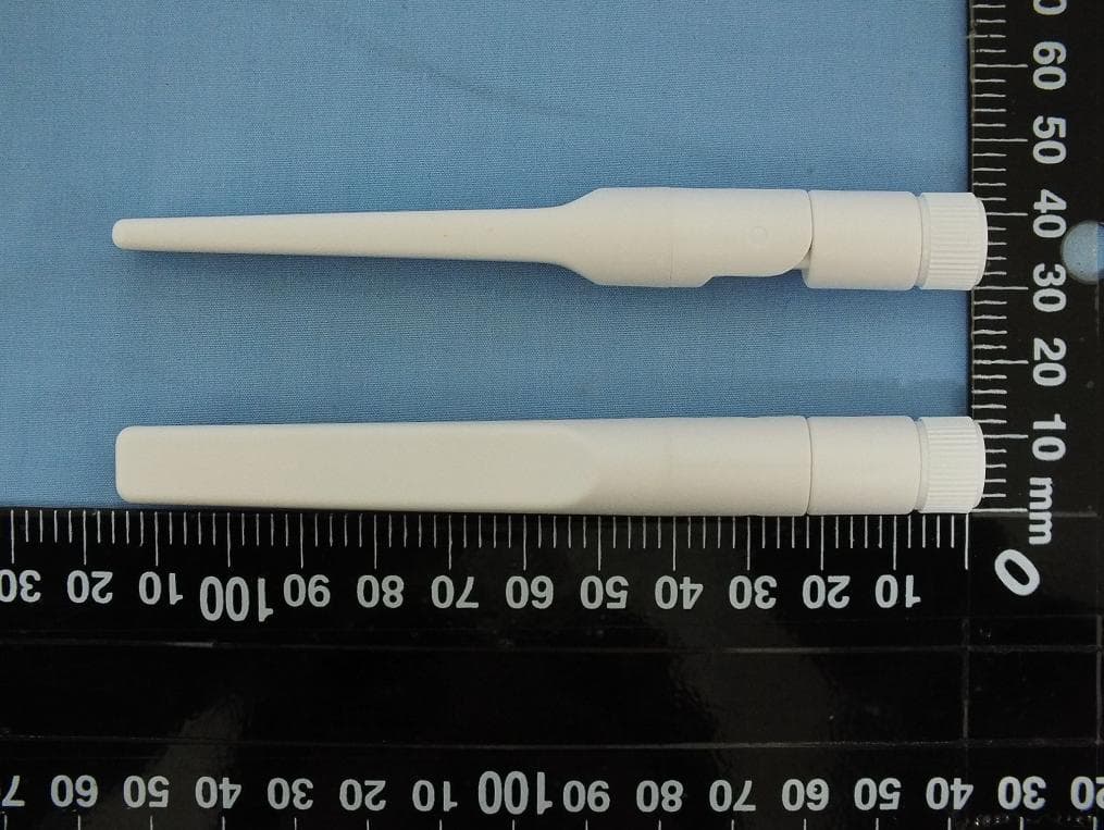 RF BS LITE - FCC ID SUFIB3700L - DIGI SINGAPORE PTE LTD