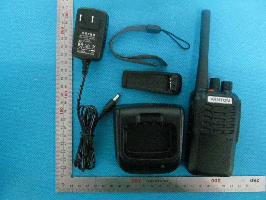 Two Way Radio - FCC ID SV8T-518 - Quanzhou YANTON Electronics Co., Ltd.