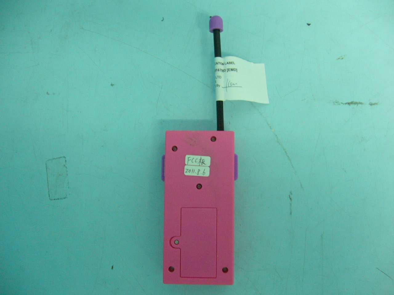 Walkie Talkie - FCC ID SVDJP-819063 - J P Products Co., Ltd. (2)