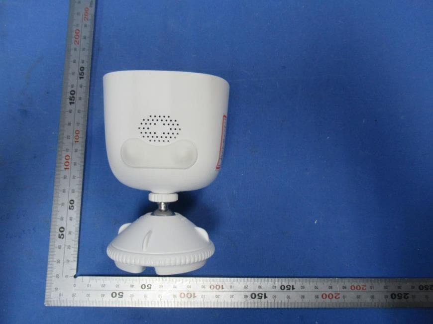 CONSUMER CAMERA - FCC ID SVNDH-IPC-BX6ES - Zhejiang Dahua Vision Technology Co., Ltd (3)