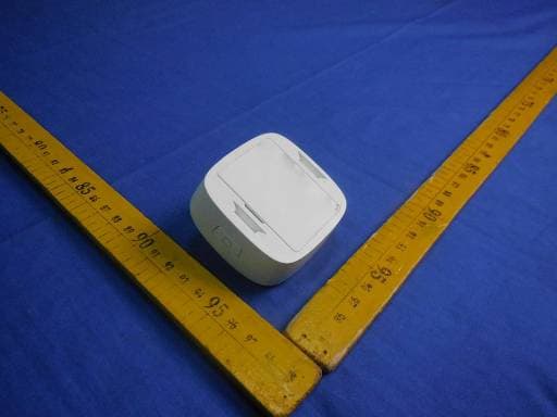 PIR Motion Detector / Smart Motion - FCC ID SVNDHCES200 - Zhejiang Dahua Vision Technology Co., Ltd (2)