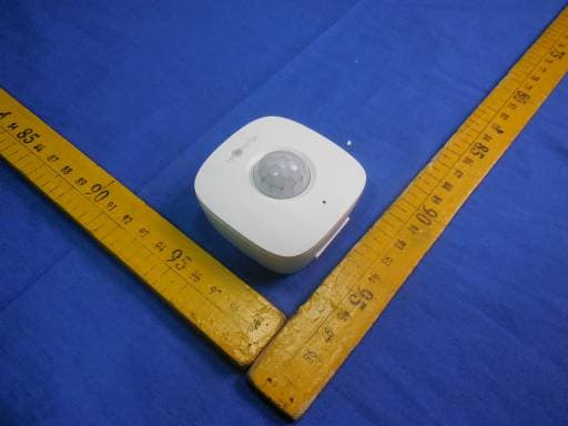 PIR Motion Detector / Smart Motion - FCC ID SVNDHCES200 - Zhejiang Dahua Vision Technology Co., Ltd