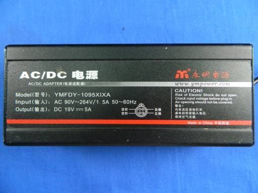 Speed Measurement System - FCC ID SVNHWS800A - Zhejiang Dahua Vision Technology Co., Ltd (3)