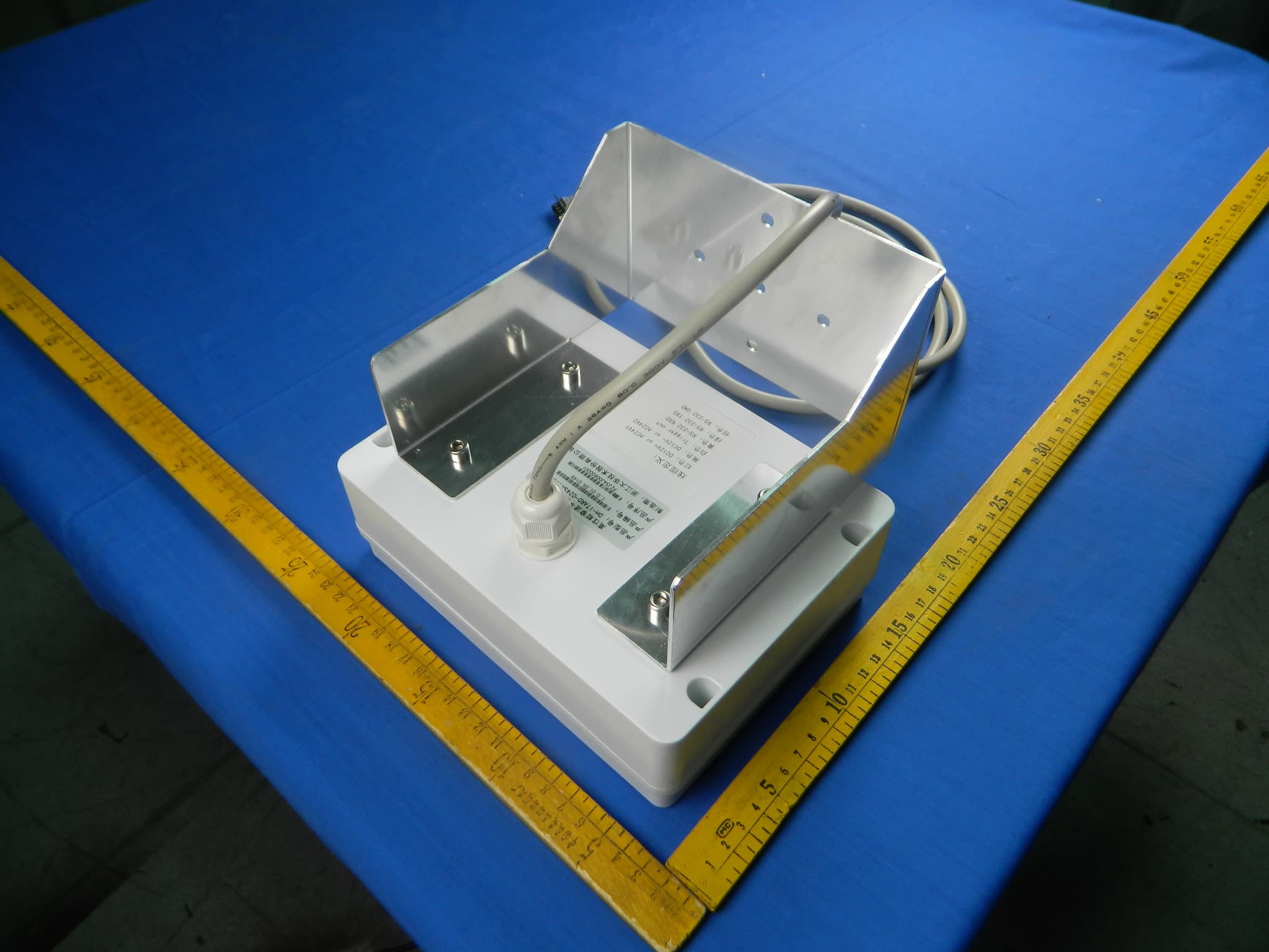High Performance Narrow Beam Flat Radar - FCC ID SVNITARD-024SA - Zhejiang Dahua Vision Technology Co., Ltd (2)