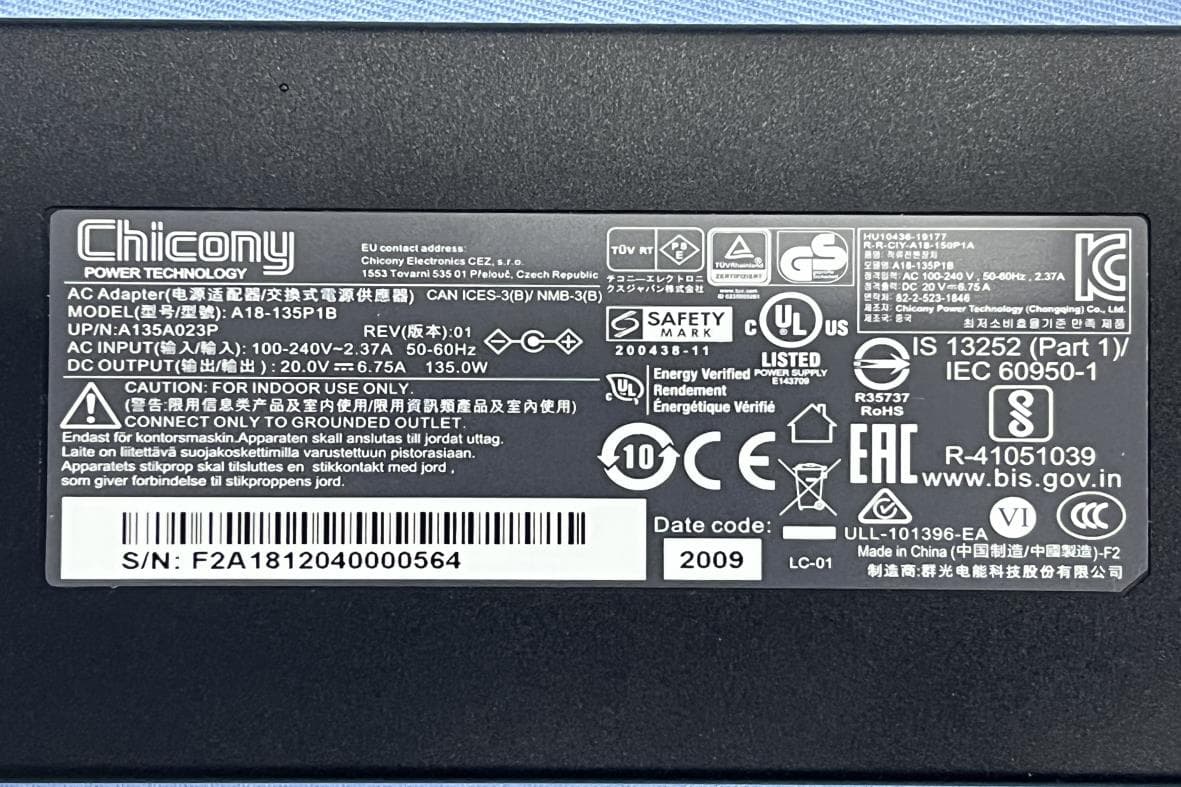 Wi-Fi & BLE M.2 Wireless Module - FCC ID SW8TM51010 - Good Way Technology Co., Ltd. (3)