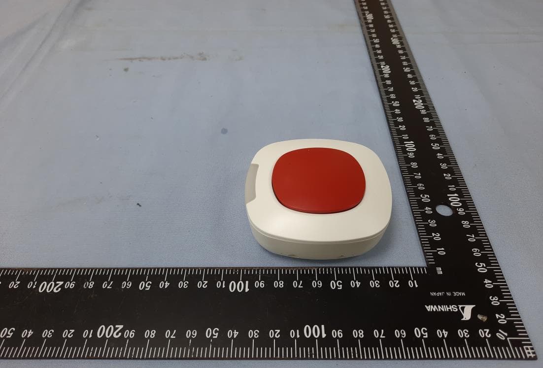 Scene Button - FCC ID SW8TR1B100Z1S - Good Way Technology Co., Ltd.