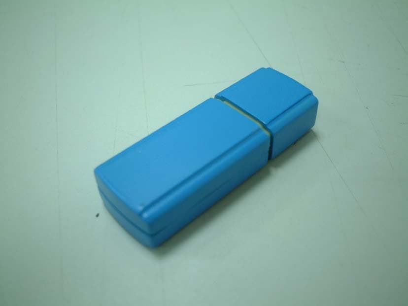 USB Bluetooth V2.0+EDR Dongle Class 2 - FCC ID SW8UB1200B1GW - Good Way Technology Co., Ltd. (2)