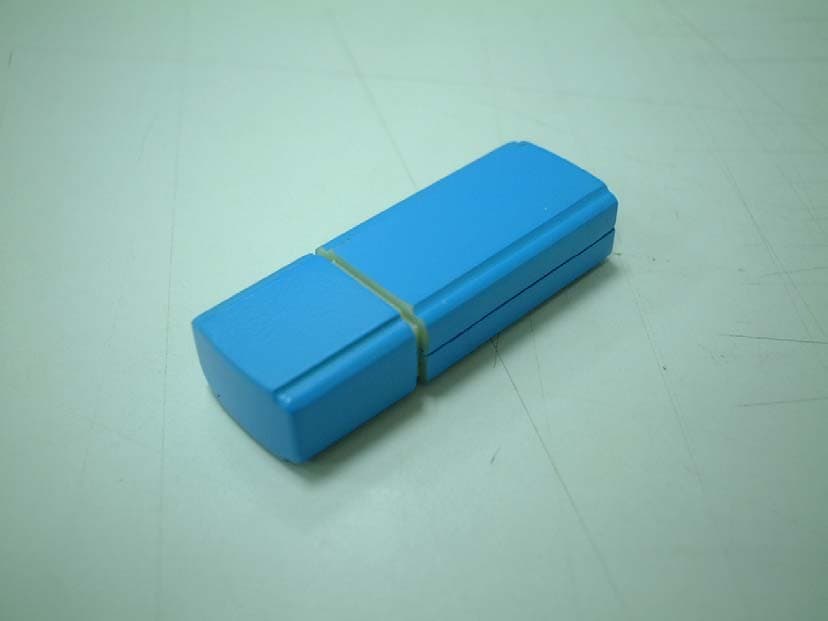 USB Bluetooth V2.0+EDR Dongle Class 2 - FCC ID SW8UB1200B1GW - Good Way Technology Co., Ltd.