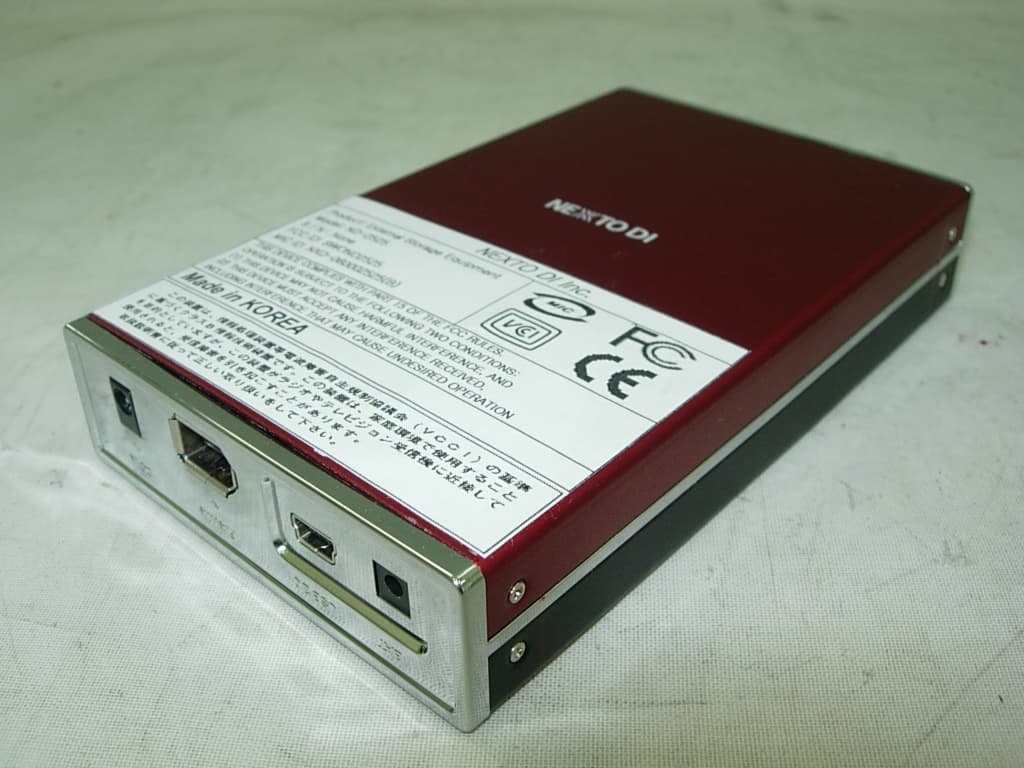 External Storage Equipment - FCC ID SWOND2525 - NEXTO DI Inc.