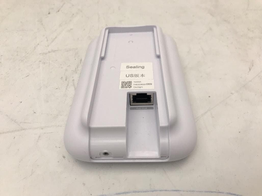 Digital Transmission Radio - FCC ID SWX-UKU - Ubiquiti Inc. (2)