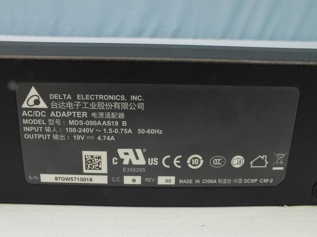 Panel PC - FCC ID SXE-JAO1501 - Barco N.V. (2)