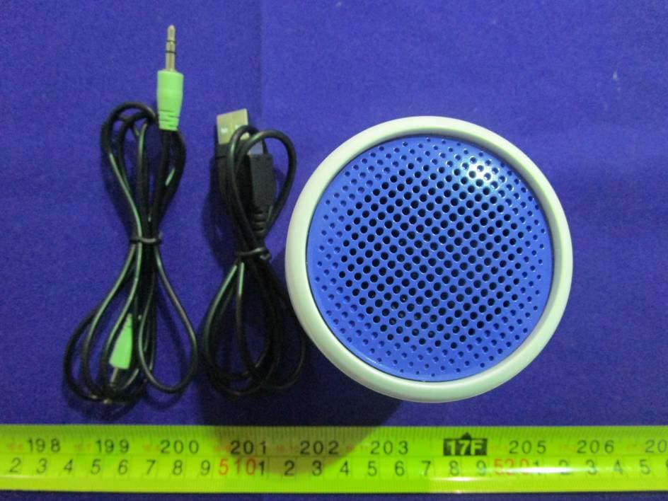 Bluetooth speaker - FCC ID SXS-BT130 - GSOU Technology(Shenzhen) Co., LTD