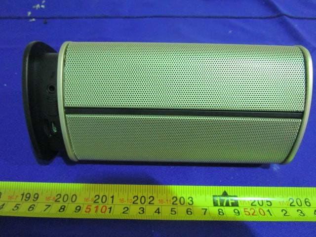 Bluetooth Speaker - FCC ID SXS-BT200 - GSOU Technology(Shenzhen) Co., LTD