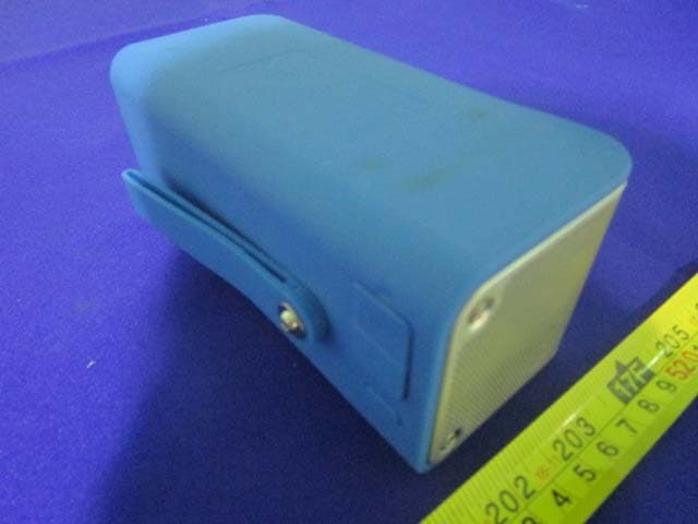 Bluetooth Speaker - FCC ID SXS-BT910 - GSOU Technology(Shenzhen) Co., LTD (5)