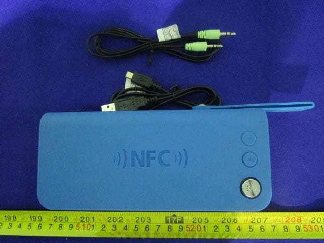 Bluetooth Speaker - FCC ID SXS-BT910 - GSOU Technology(Shenzhen) Co., LTD