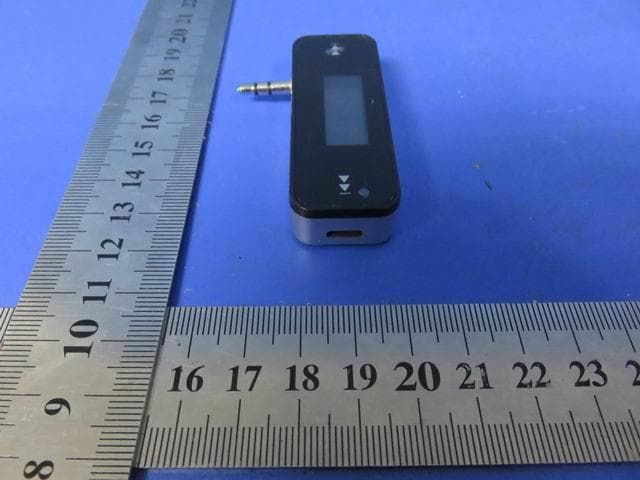 FM transmitter - FCC ID SXXKF-100 - Shenzhen KingBoard Technology Co., Ltd. (3)