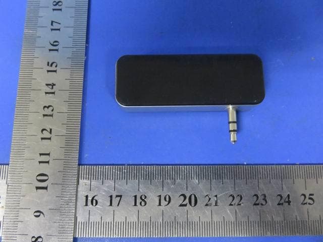 FM transmitter - FCC ID SXXKF-100 - Shenzhen KingBoard Technology Co., Ltd. (4)