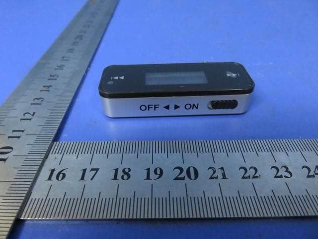 FM transmitter - FCC ID SXXKF-100 - Shenzhen KingBoard Technology Co., Ltd. (5)