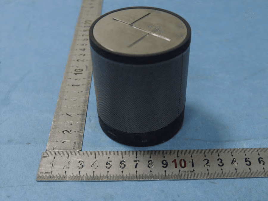 Speaker - FCC ID SXXKTS-04 - Shenzhen KingBoard Technology Co., Ltd. (2)