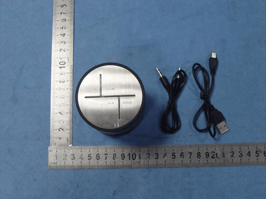 Speaker - FCC ID SXXKTS-04 - Shenzhen KingBoard Technology Co., Ltd. (5)