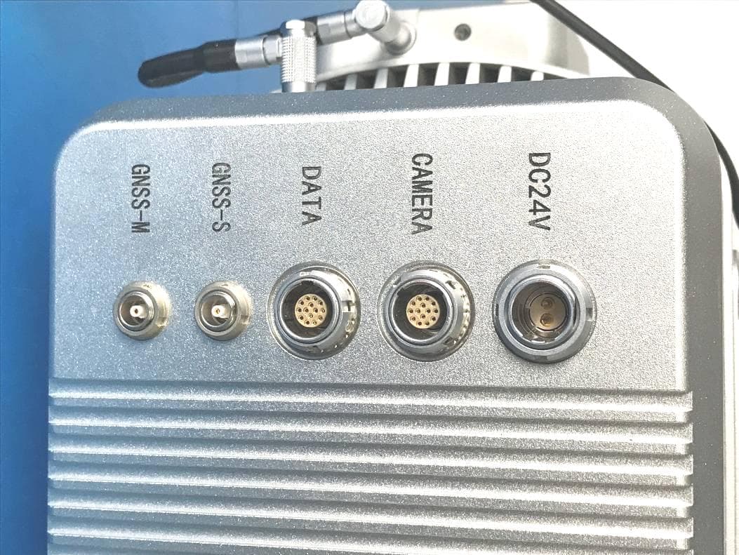 Mobile Mapping System - FCC ID SY4-A02021 - Shanghai Huace Navigation Technology Ltd.