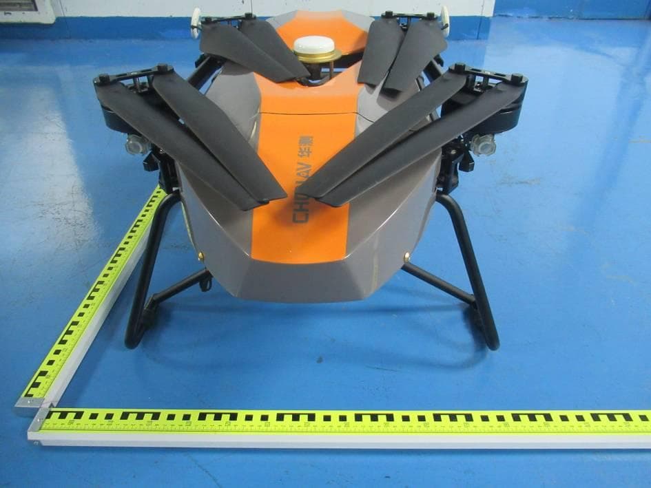 Four-Rotor Drone Platform - FCC ID SY4-A02022 - Shanghai Huace Navigation Technology Ltd. (5)