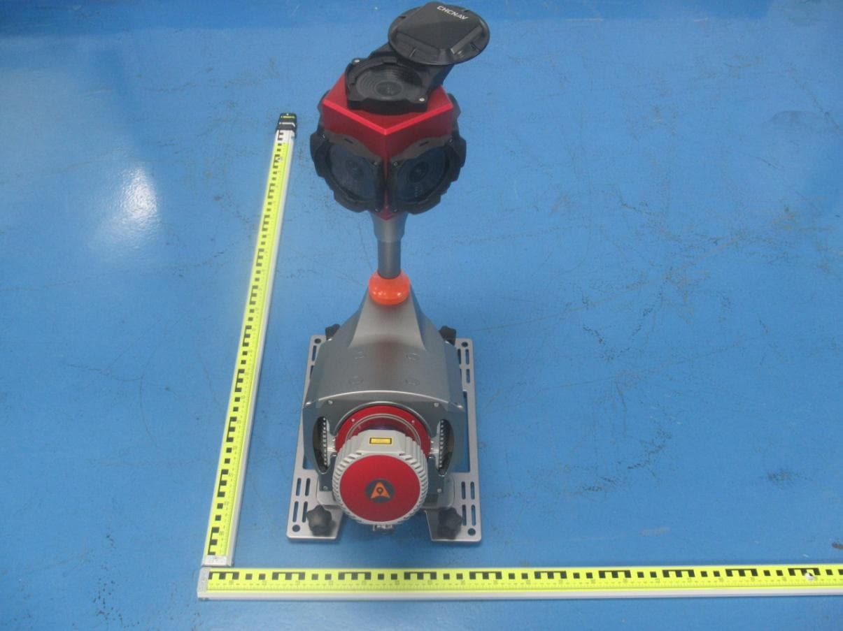Mobile Mapping System - FCC ID SY4-A02031 - Shanghai Huace Navigation Technology Ltd. (5)