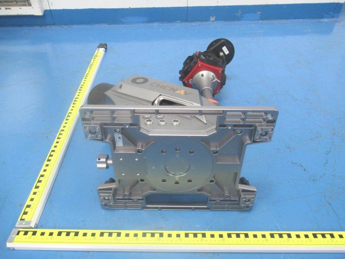 Mobile Mapping System - FCC ID SY4-A02031 - Shanghai Huace Navigation Technology Ltd.