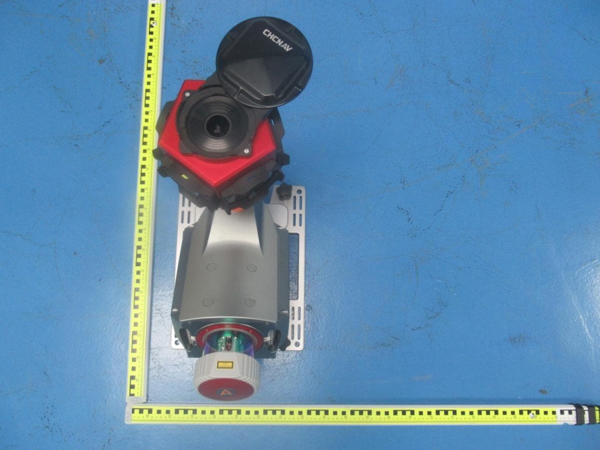 Mobile Mapping System - FCC ID SY4-A02031 - Shanghai Huace Navigation Technology Ltd. (2)