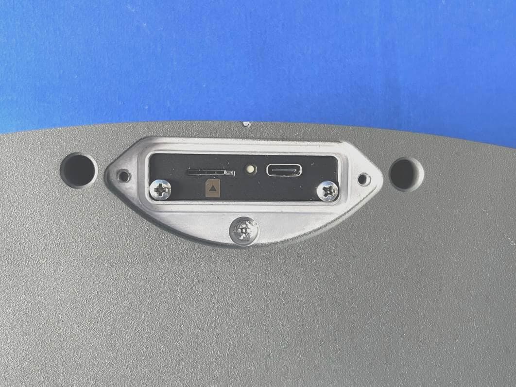 Receiver - FCC ID SY4-A02043 - Shanghai Huace Navigation Technology Ltd.