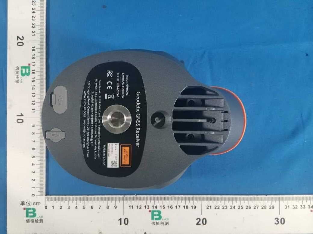 Geodetic GNSS Receiver - FCC ID SY4-A02066 - Shanghai Huace Navigation Technology Ltd. (2)