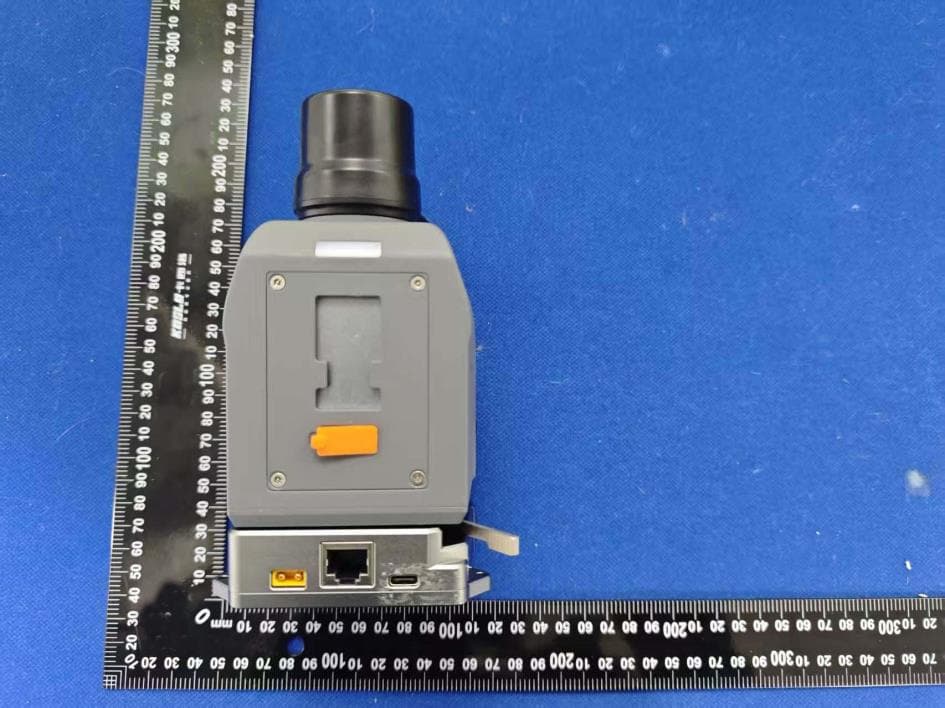 Surveying System - FCC ID SY4-A02074 - Shanghai Huace Navigation Technology Ltd. (4)