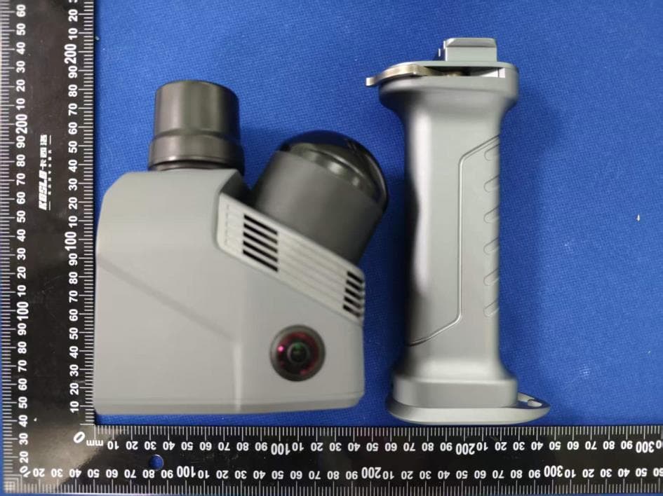 Surveying System - FCC ID SY4-A02074 - Shanghai Huace Navigation Technology Ltd. (5)