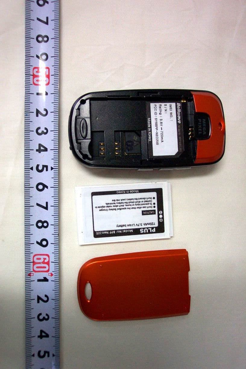 DUAL BAND GSM MOBILE PHONE - FCC ID SY6BPP-NEO200 - Bellwave Co., Ltd. (2)