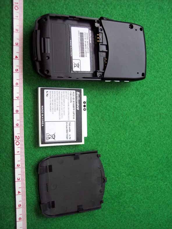 DUAL BAND GSM MOBILE PHONE - FCC ID SY6BPP-UP310 - Bellwave Co., Ltd.