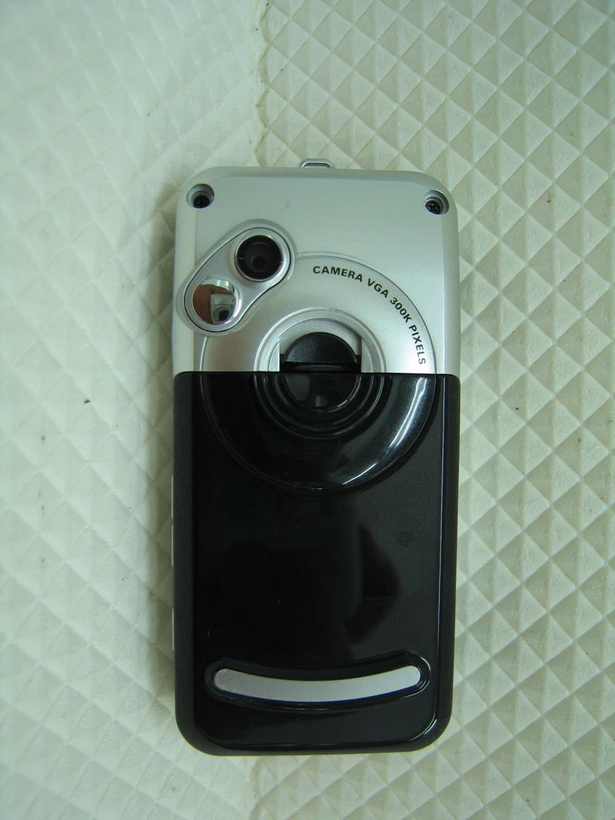 Dual-Mode GSM Phone (GSM900 / GSM1900) - FCC ID SY6N301 - Bellwave Co., Ltd. (3)