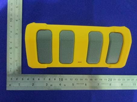 Wireless Speaker - FCC ID SYO-POWERBOOM - Acomdata Technology,INC. (4)