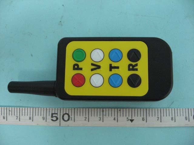 Portable Sound Source-Transmitter - FCC ID SZAOSIPSSLTX - Outsource Industries, Inc. (1)