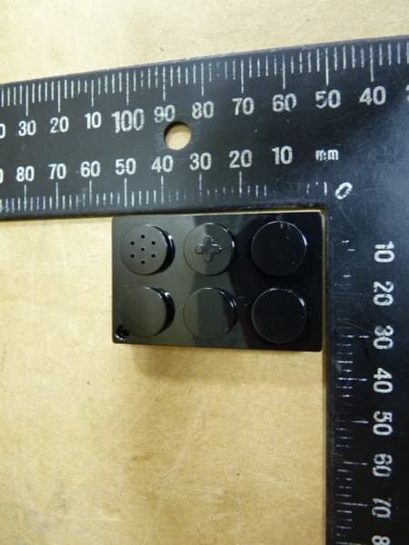 Photo Key - FCC ID SZY-SA-5110 - Dexatek Technology Ltd. (2)